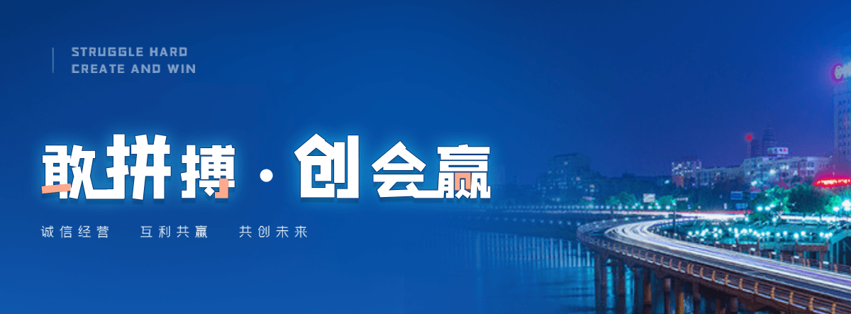 新都移动雨棚厂家